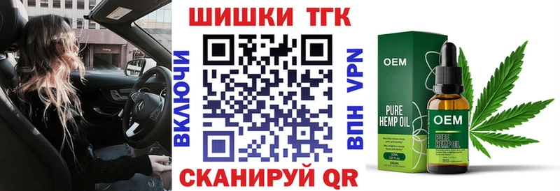 Купить наркотики цена Камень-на-Оби Cocaine Alpha-PVP ГАШ