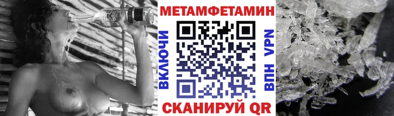 Amphetamine VHQ  Камень-на-Оби 