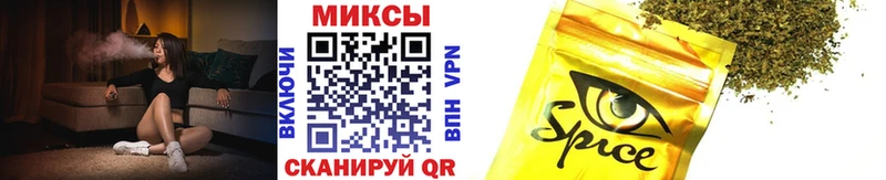 где найти наркотики  Камень-на-Оби  БУТИРАТ 99% 