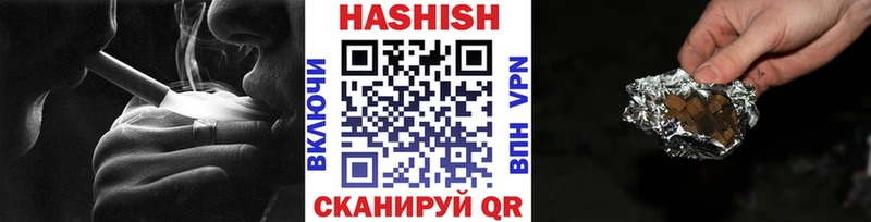 kraken ссылки  Камень-на-Оби  ГАШИШ Ice-O-Lator 