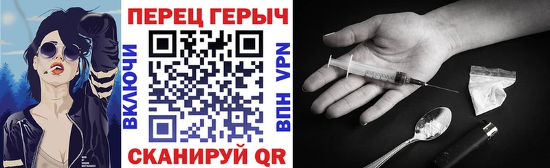 ГЕРОИН Афган купить наркоту OMG рабочий сайт Камень-на-Оби