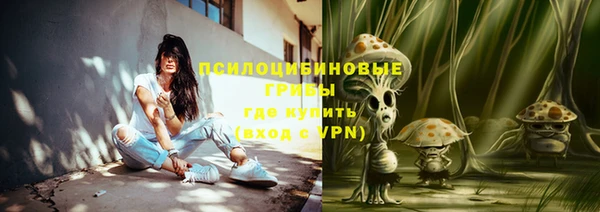 прущие крисы Верхнеуральск