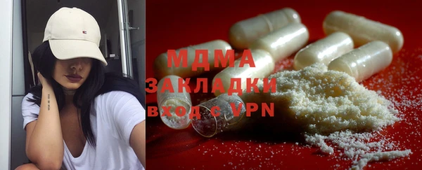ешки Верея
