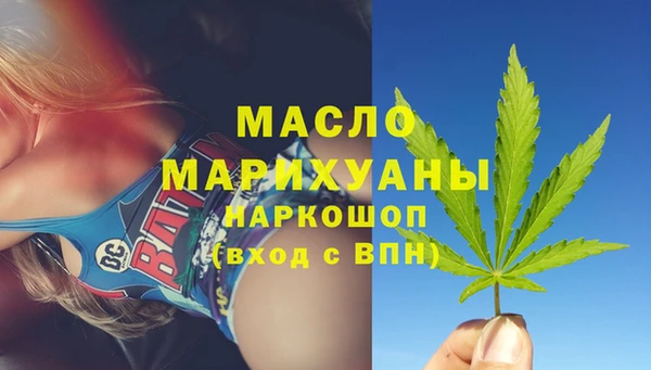 ешки Верея