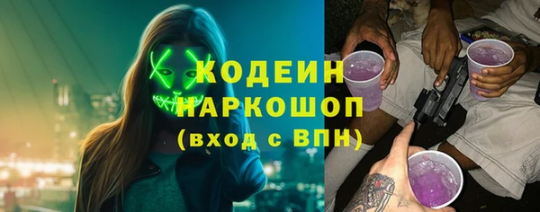 ешки Верея