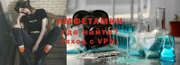 ешки Верея