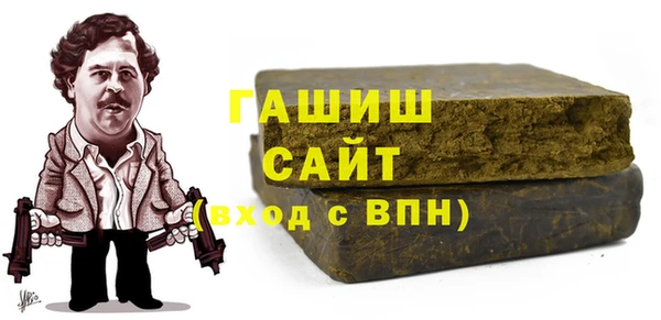 ешки Верея