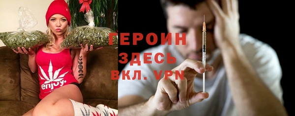 прущие крисы Верхнеуральск