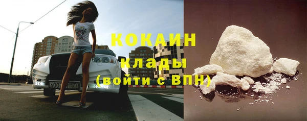 прущие крисы Верхнеуральск