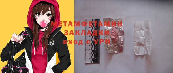 СК Верхний Тагил