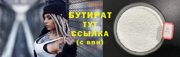 ешки Верея
