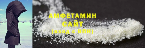 ешки Верея