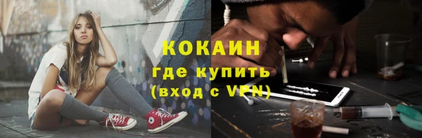 СК Верхний Тагил