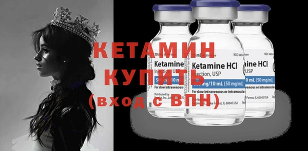 прущие крисы Верхнеуральск