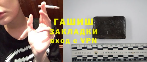 ешки Верея