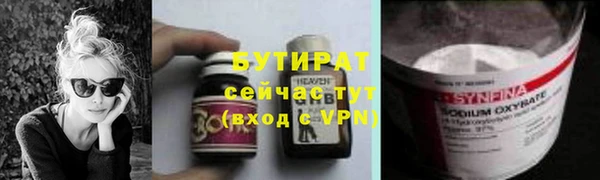 ешки Верея