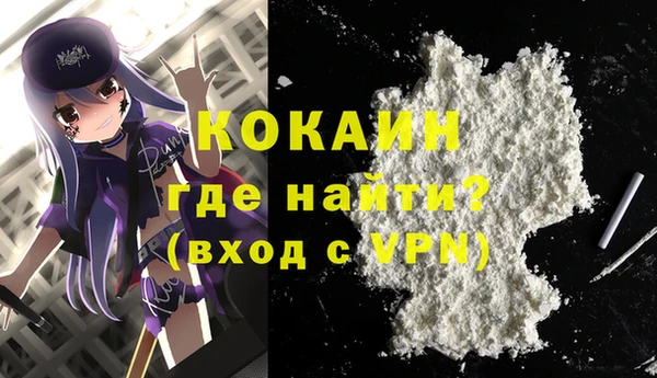 ешки Верея