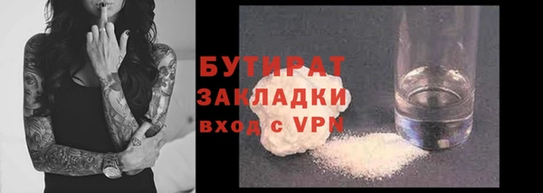 ешки Верея