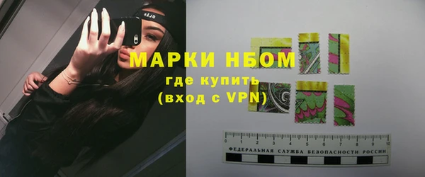 СК Верхний Тагил