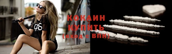 прущие крисы Верхнеуральск