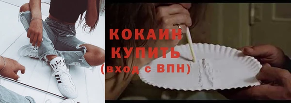 прущие крисы Верхнеуральск