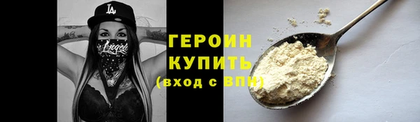 СК Верхний Тагил