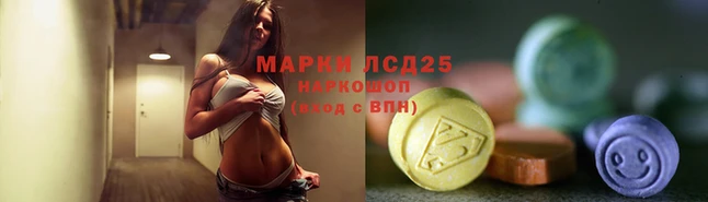 прущие крисы Верхнеуральск