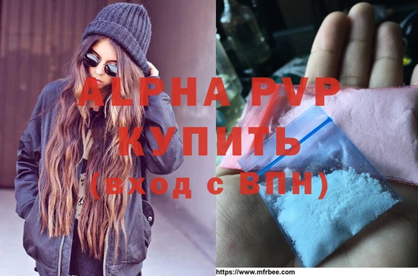 прущие крисы Верхнеуральск
