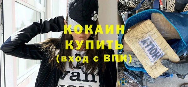 СК Верхний Тагил