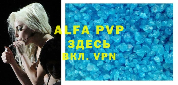 прущие крисы Верхнеуральск