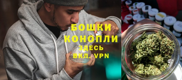 прущие крисы Верхнеуральск
