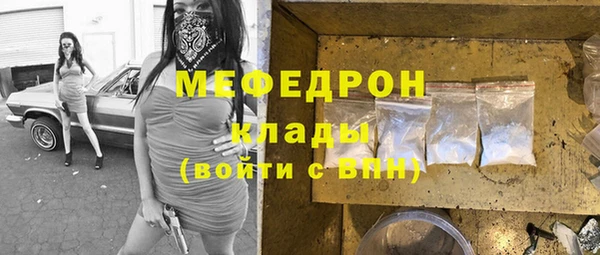 СК Верхний Тагил