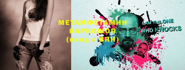 СК Верхний Тагил