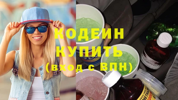 ешки Верея