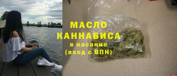 ешки Верея