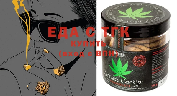 ешки Верея