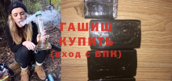 герыч Богданович