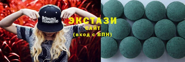 прущие крисы Верхнеуральск