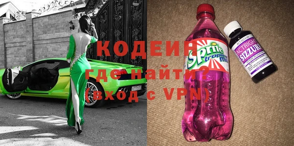 ешки Верея