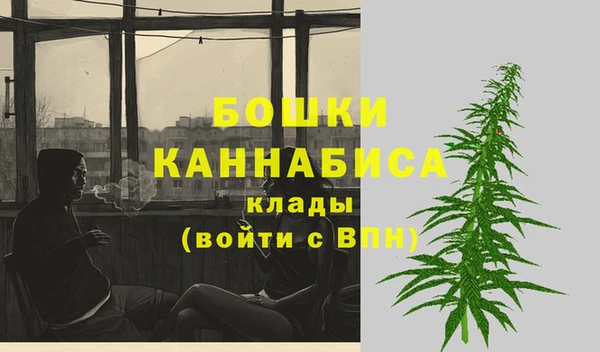 прущие крисы Верхнеуральск