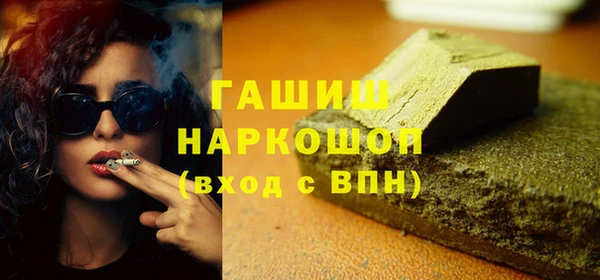 СК Верхний Тагил