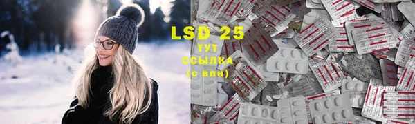 прущие крисы Верхнеуральск