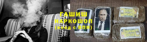 СК Верхний Тагил