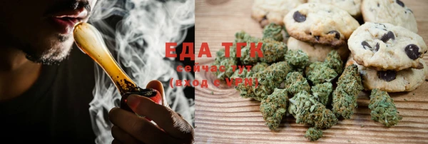 СК Верхний Тагил
