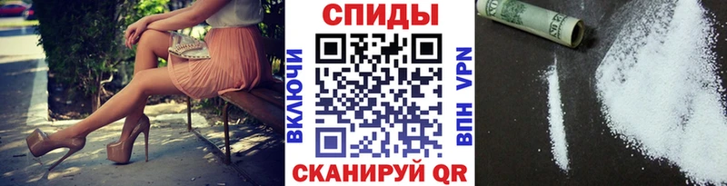 Первитин кристалл Камень-на-Оби